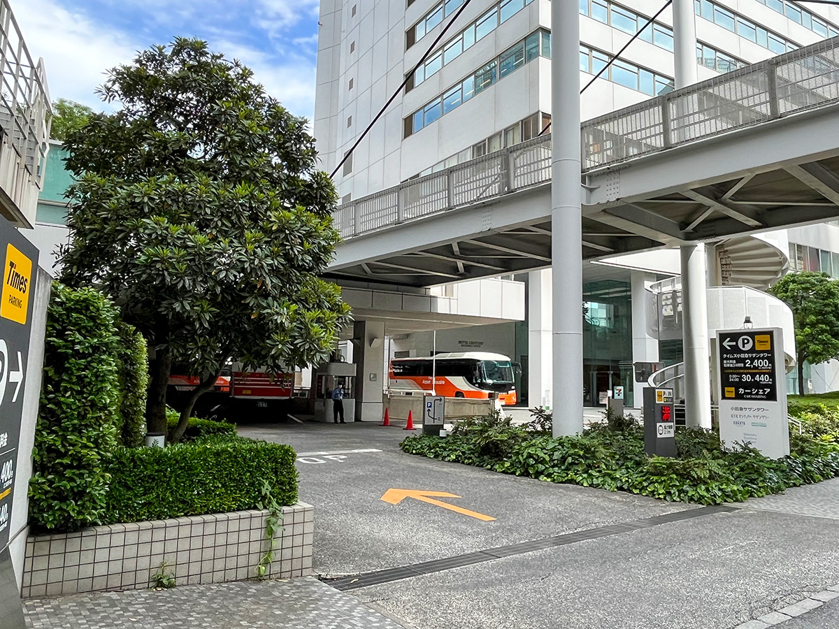 タイムズ小田急サザンタワー